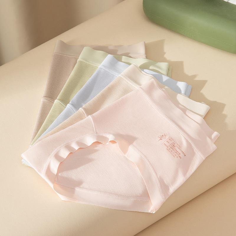 Women's Spring and Autumn 10A Antibacterial Crotch High Stretch No Trace Underwear