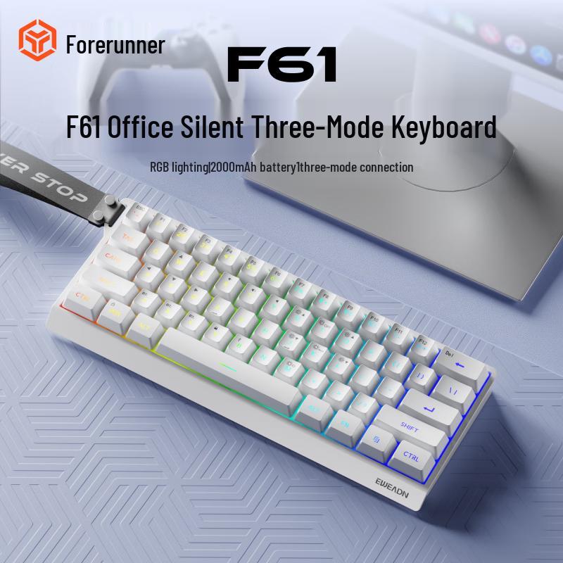 EWEADN F61/F68 Multi-Mode Leise Membran-Tastatur