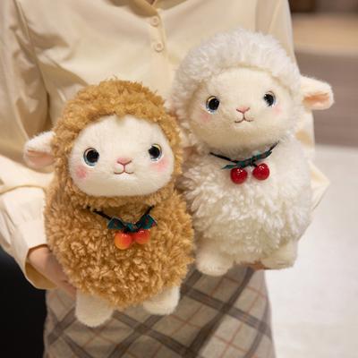 Simulated Lamb Doll, Sheep Cotton Plush Toy, Soothing Doll, Doll, Birthday Gift for Children, Boys and Girls