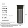 Thermos Stainless Steel Insulated Tea Infuser Mug