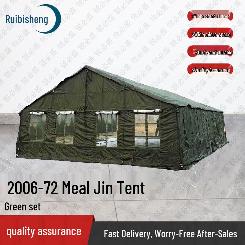 Ruibisheng 2006-72 Large 72sqm Outdoor Dining Tent