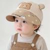 Children's Sun Protection Duckbill Cap - Thin Style with Cute Bear Design for Boys and Girls