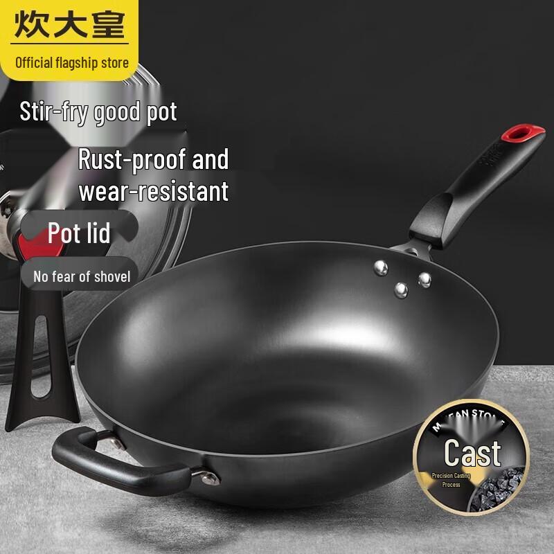 Chui Da Huang 32cm Wrought Iron Non-Stick Wok