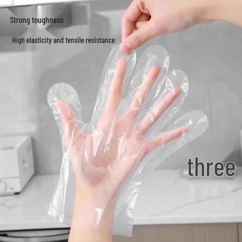 ZISIZ Thickened Disposable Paper Gloves