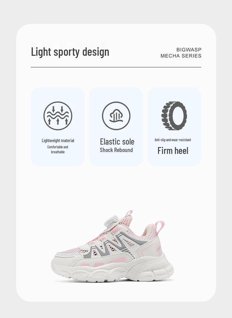 Girls' 2025 Autumn Mesh Breathable Parent-Child Sports Shoes with Rotating Button, Soft Non-Slip Sole