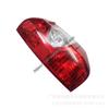 Compatible with 2014-2021 Toyota Tundra Rear Taillight (Part Numbers: 815500C101, 815600C101)