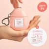 MUMCHIT Perfumed Keyring Hand Cream 50ml (Set/Single) (5 Options)