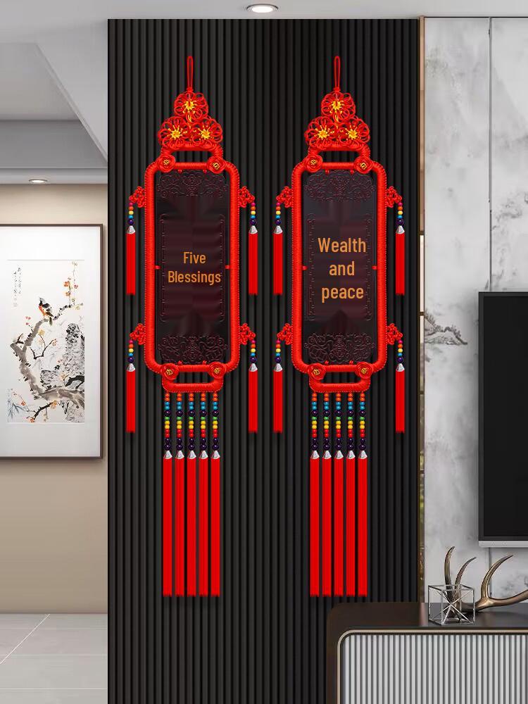 Chinese Knot Fu Character Wood Carving Pendant: New Style Large Hanging Ornament for Living Room, Entrance, or TV Wall Decor.