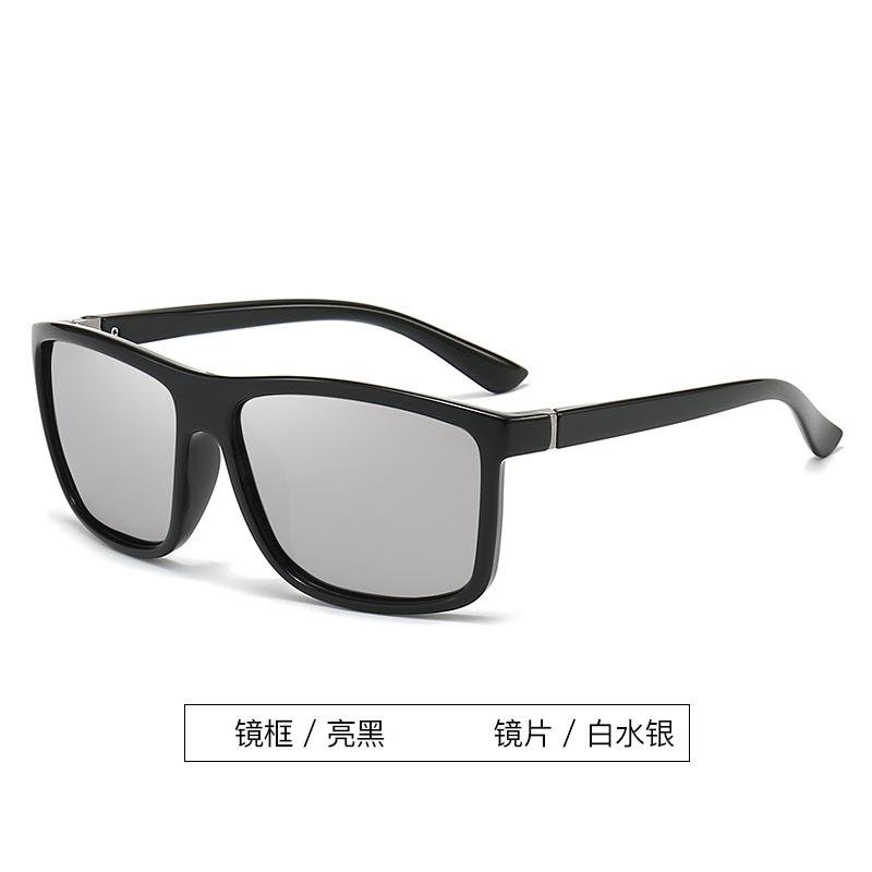 Men's sunglasses outdoor driving European and American polarized sunglasses women's outdoor sports glasses sunglasses sunscreen glasses