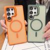 Skin-feel Hardware Lens Holder, Suitable for Samsung S25Ultra Phone Case Anti Drop S24  Magnetic Protective Case