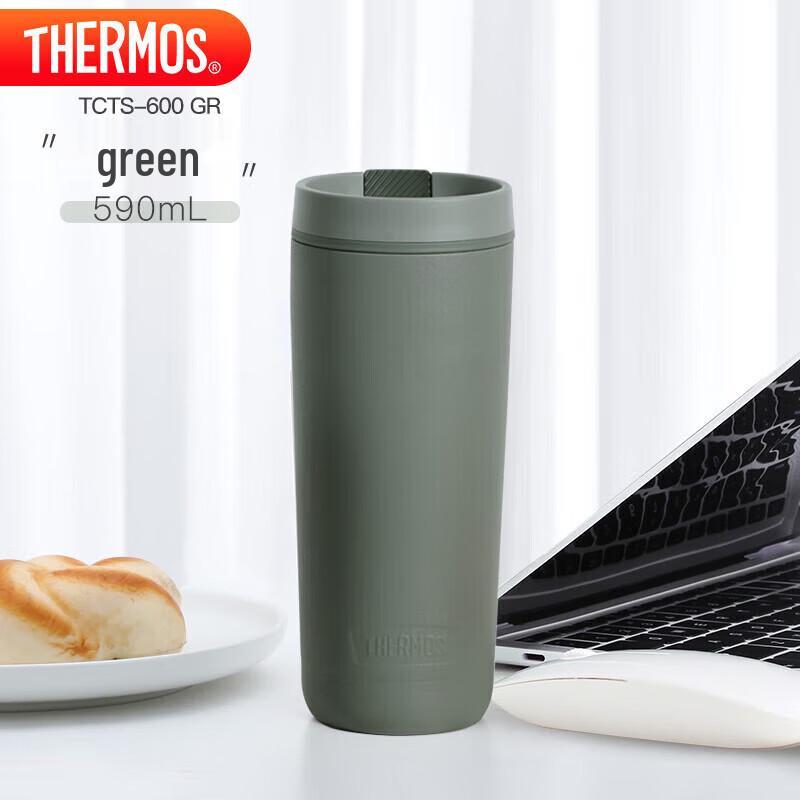 Thermos TCTS-600 GR 590ml Insulated Coffee Mug