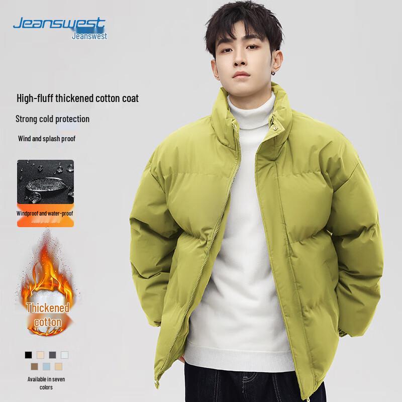 

Jeanswest Men s Trendy Winter Hooded Padded Jacket S