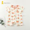 Tongtai Summer Baby Short-Sleeve Closed-Crotch Romper for Boys and Girls, 3-18 Months, Front-Opening Jumpsuit