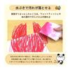 SAKURA Sakura Crayon Crayon 16 colors WYL16