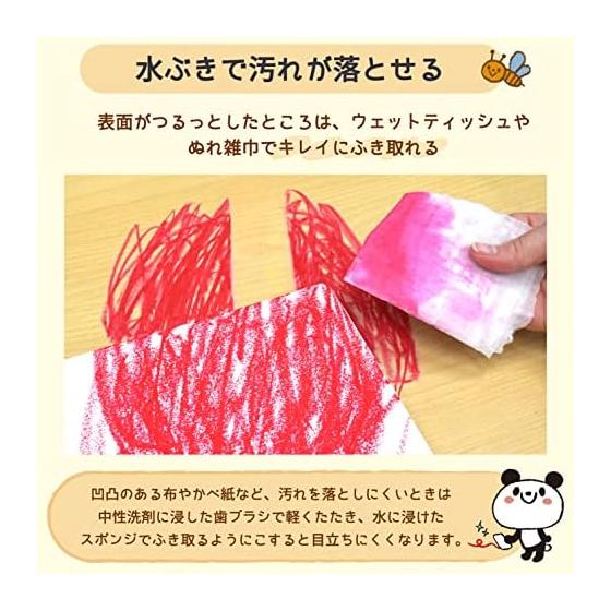 SAKURA Sakura Crayon Crayon 16 colors WYL16