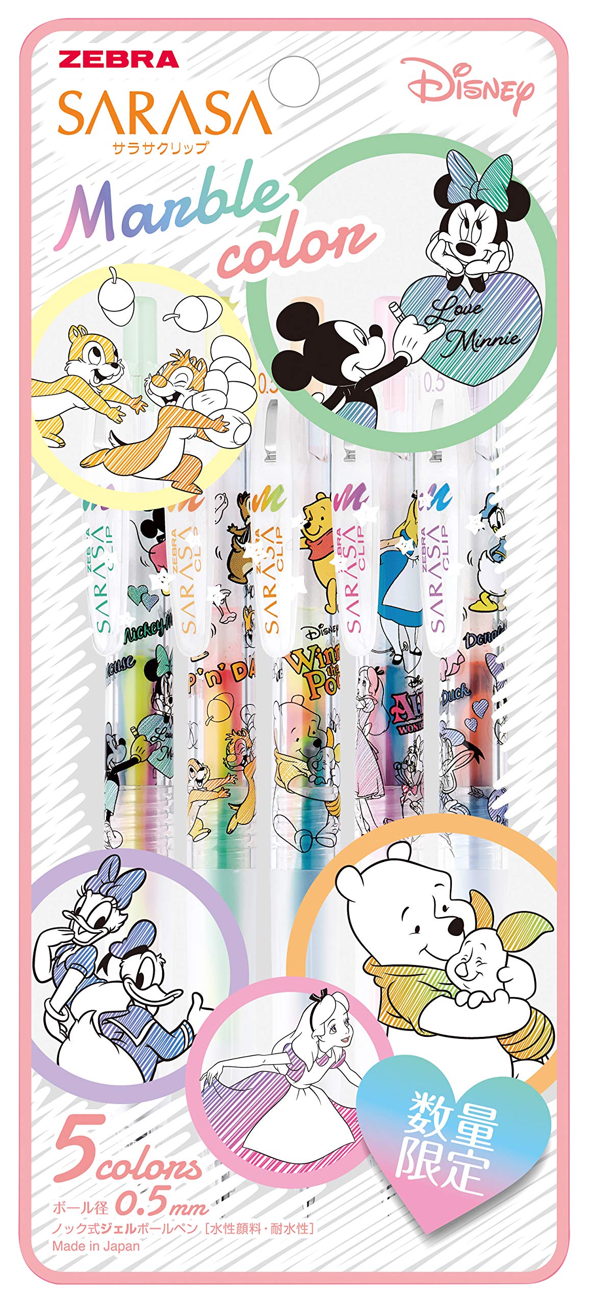 

Zebra Sarasa Clip Marble Color Limited Edition Disney Design Set 0.5mm 5-Color JJ29-DS3-5C