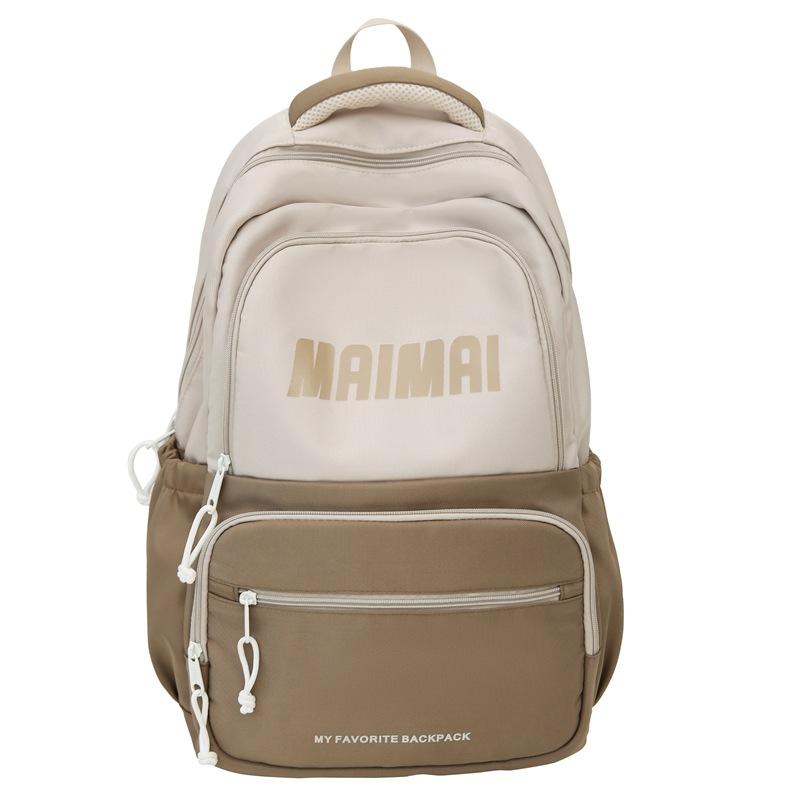 

Letter Student Schoolbag Color Block Women s Backpack Men Travel Backpack хакі