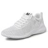 2022 Spring and Summer New Men's Large Size Hollow Mesh Sports Tide Shoes Breathable Non-slip Wearable Running Shoes