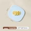 Bingyue Antibacterial Small Cutting Board