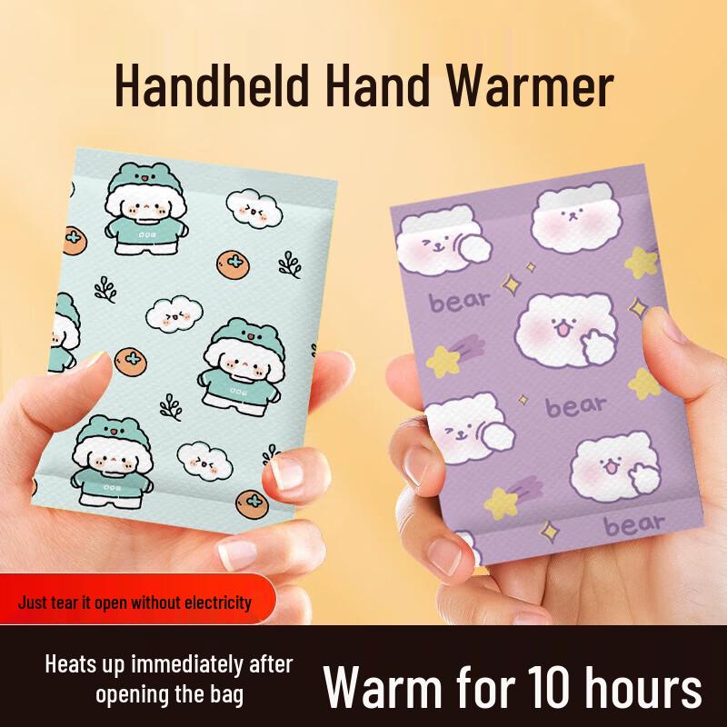 

Cute Cartoon Disposable Hand Warmer