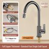 wall-mounted brass thermostatic hot & cold kitchen faucet, 3-mode