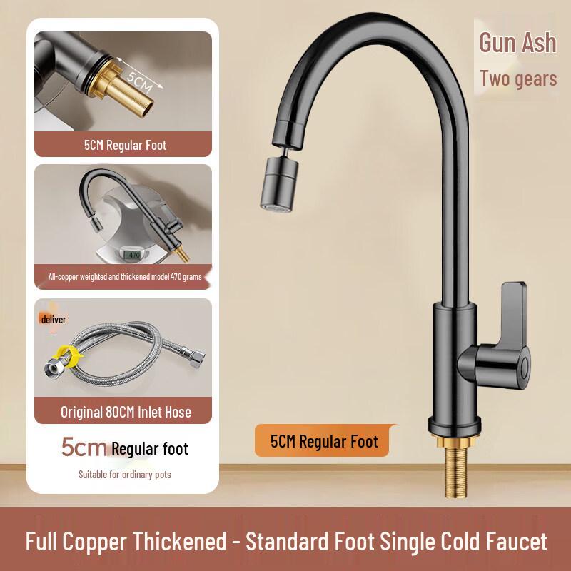 

Brass Wall-Mounted Thermostatic Kitchen Faucet