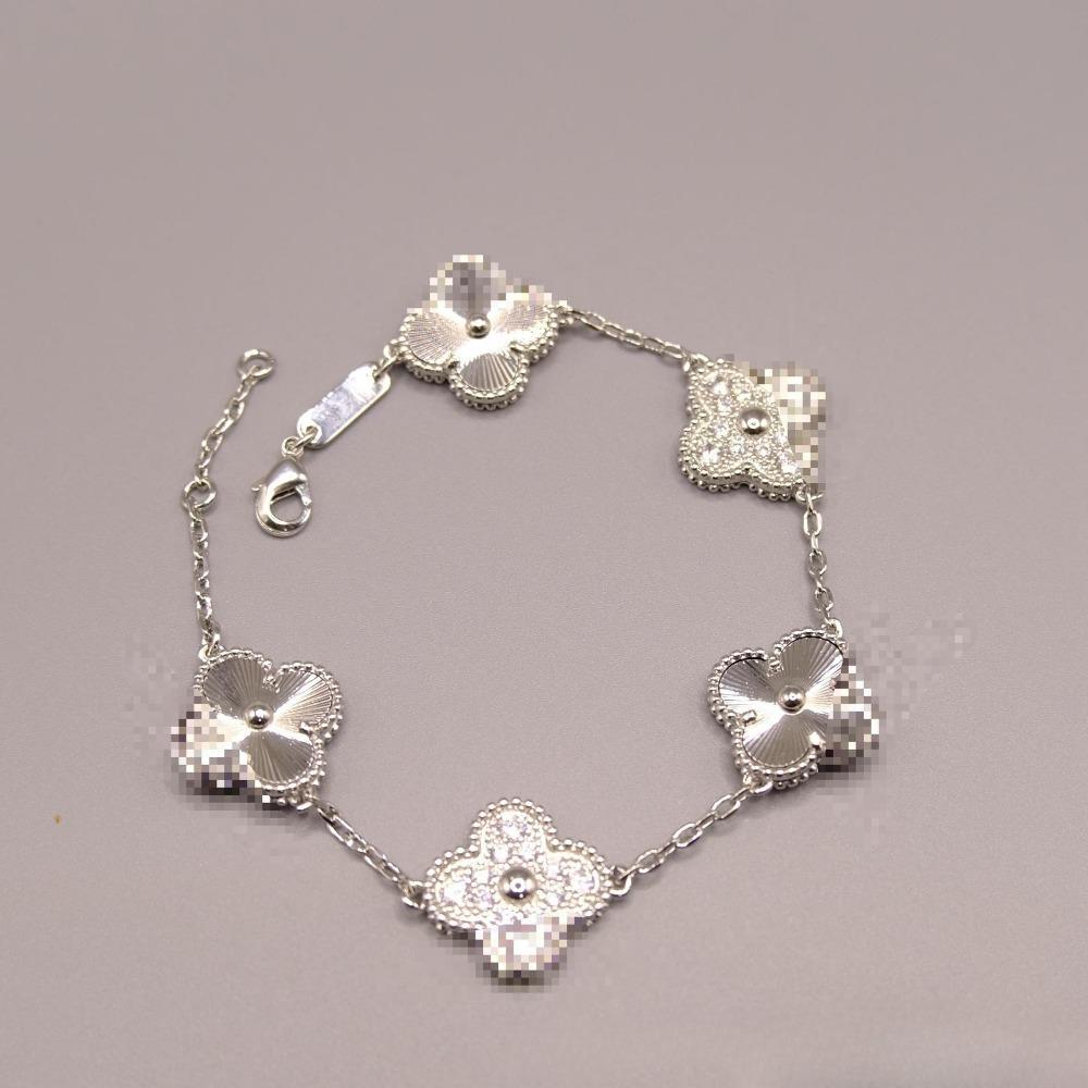 Fashionable Four-leaf Clover Five-flower Bracelet for Women 18k Double-sided Mother-of-pearl Fashion Niche Design Versatile Bracelet