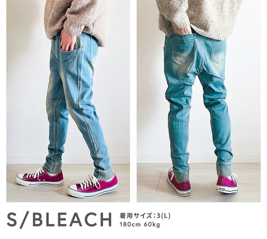 BEATJIVE Jogger Denim Sarouel Easy Tapered Skinny Pants 9213-2052 Men's Pants, Pants, Pants, Pants, Pants, One-Mile Wear, (Size 3L, BLEACH)