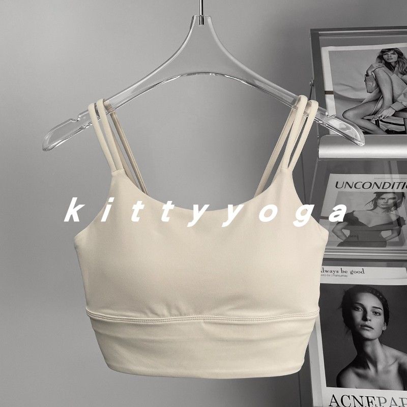 Yoga Double-Shoulder Strap Medium and Low Intensity Nude Feel Exercise Intimates