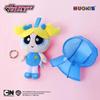 Powerpuff Girls Angel Heart Plush Pendant - Cute Raincoat Doll Gift for Girls