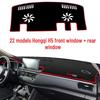 2022 Hongqi H5 Dashboard Sunshade Mat - Fits 22 Models