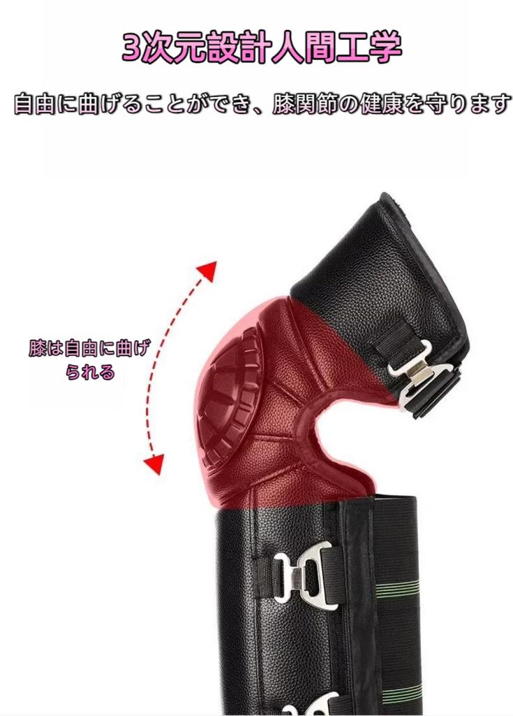 [HLPLLXY] Motorcycle Riding Knee Pads, Windproof and Thermal Leg Warmers with Elastic Bands, Protect