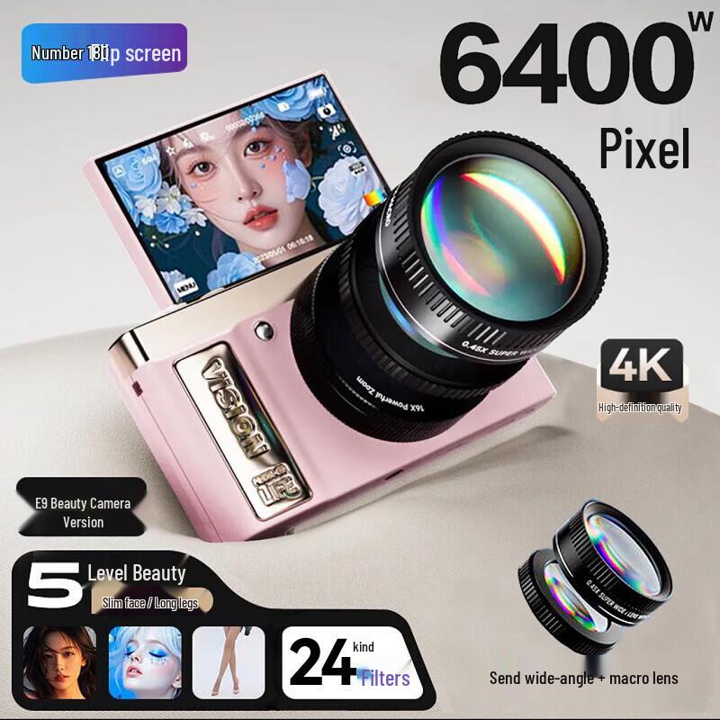 

aigo E9 4K Digital Camera Kit with 64GB Card, Wide-Angle & Macro Lenses - Pink (CN version)