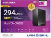 DATA compatible network HDD series I-O 2.5GbE 2-drive HDL2-LE HDL2-LE04