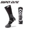 Men's Elite Basketball Socks: Trendy Color Block, Thick Terry Bottom, Sweat-Absorbent, Breathable, Professional Sports Socks.