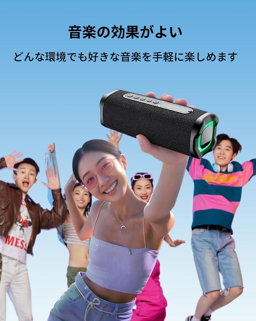 Waterproof Bluetooth Wireless 2026 Model Hours of Continuous IPX7 Bluetooth Portable Bluetooth Speaker with Deep Bass and Wireless Stereo Support