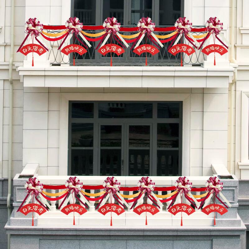 Extreme Space Celebration & Event Decor Collection