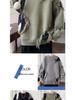 Unisex Trendy Ripped Knit Cardigan: Loose, Round Neck Sweater for Autumn/Winter