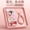 Applicable To Huawei Mate80pro + Mobile Phone Case New Mate60 Protective Case Mate70 Advanced Sense 70promax