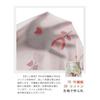 [Hapipana] Romper, Short Sleeve, Summer, Open Front, Baby Clothes, Bodysuit, Coverall, Newborn, Underwear, Boys, Girls, Mesh, Bamboo Fiber, Cotton,