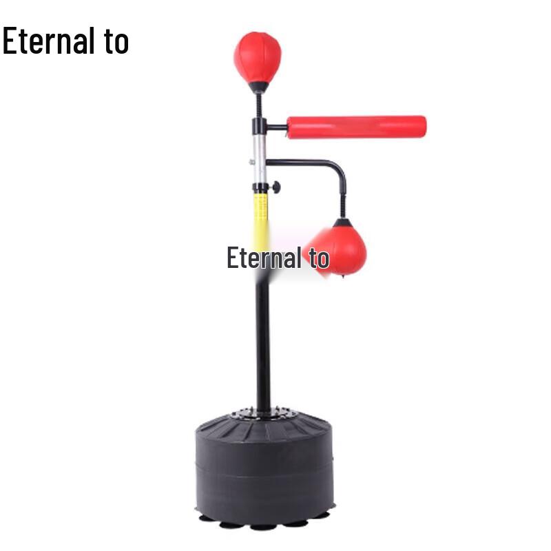 Yongzhi Boxing Reaction Target with Speed Ball