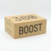 GY2649 adidas Yeezy Boost 380 Yecoraite Reflective Beige Cream Orange (Men's)