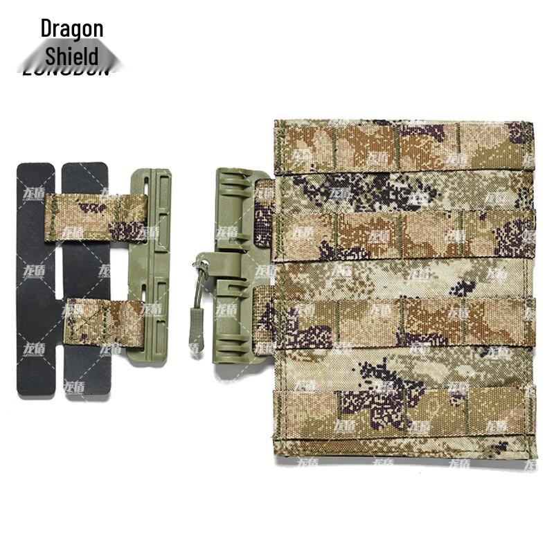 Dragon Shield Tactical Vest MOLLE Quick Release Buckles