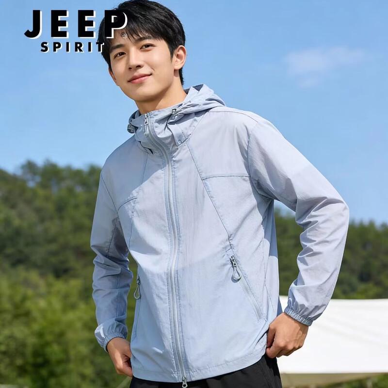 JEEP SPIRIT Unisex Hooded Sun Protection Jacket