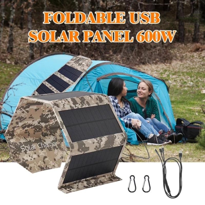 Foldable Camouflage Solar Chargers Panel 10W/12W/14W Output Portable PowerBank for Outdoor Devices Energy Supply