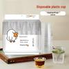 Kang Meiya 180ml Transparente Plastikbecher, 100 Stück