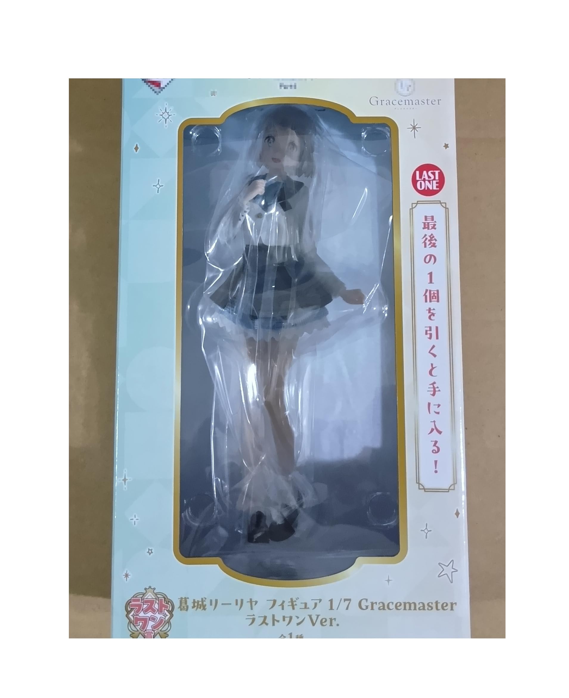 

Ichiban Kuji Master Gakumasu Part 4 Last One Katsuragi Liliya Figure Last One Gakuen. Idol. Prize Ver.