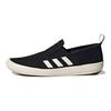 adidas Terrex B Slip-On DLX Black Chalk White Unisex Sneakers Core-Black HP8647