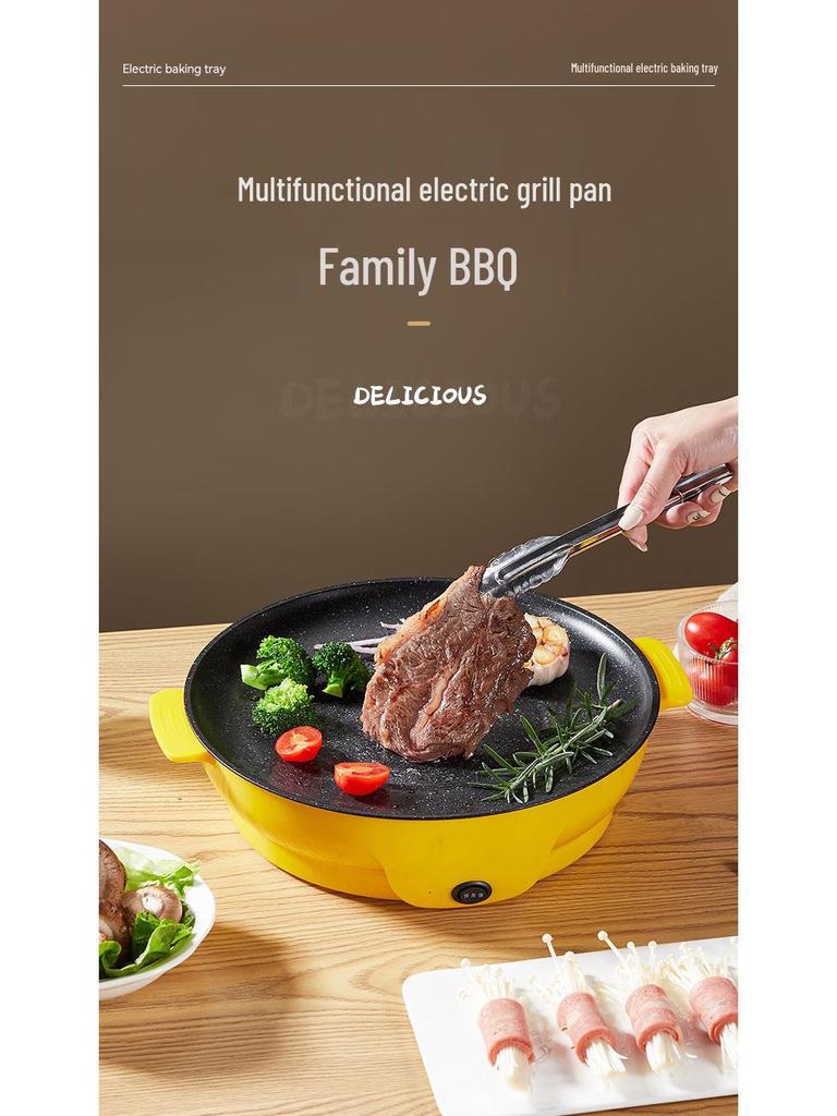 Multifunctional Portable Electric Grill: Household BBQ Pan & Oven