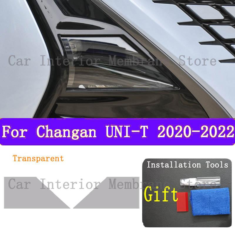 For CHANGAN UNI-T    Car Exterior Headlight Anti-scratch Front Lamp Tint TPU Protective Film Repair Accessories